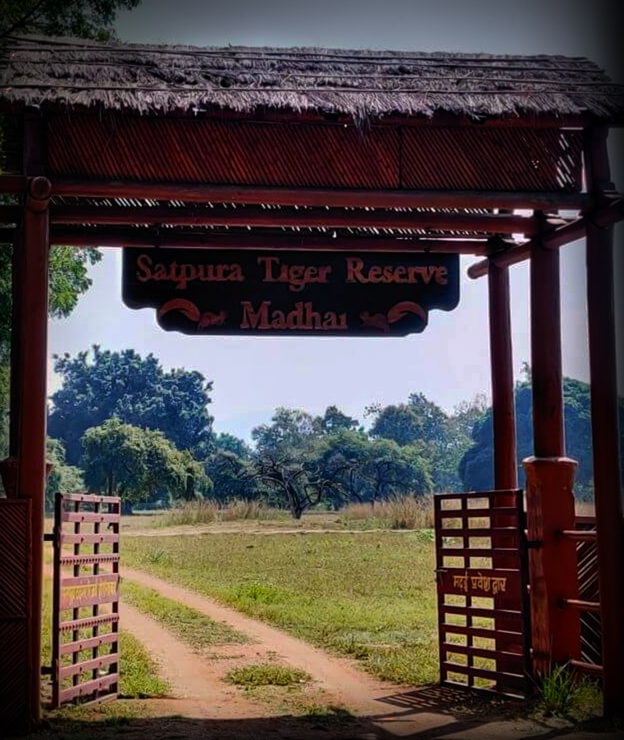 History of Sariska Park